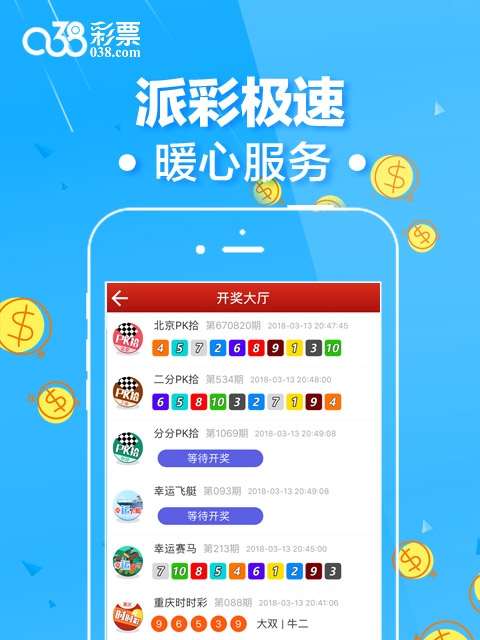 第1109页