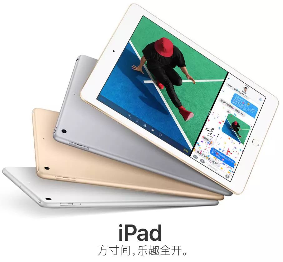 新澳2024今晚开奖资料四不像,稳固计划实施_Tablet86.761