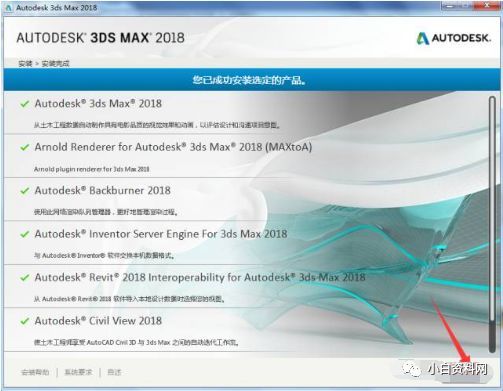 新澳最新最快资料新澳51期,可依赖操作方案_计算机版77.228