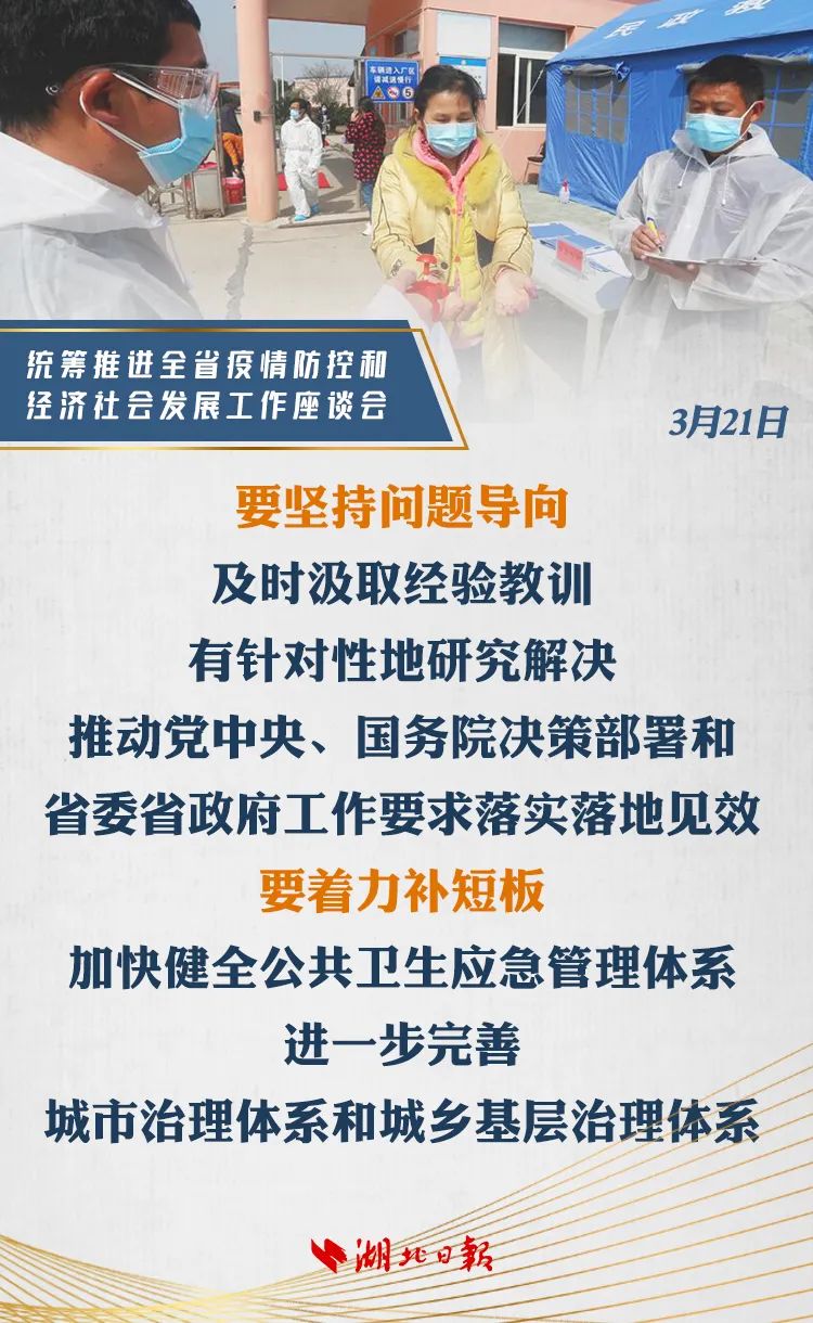 第1093页