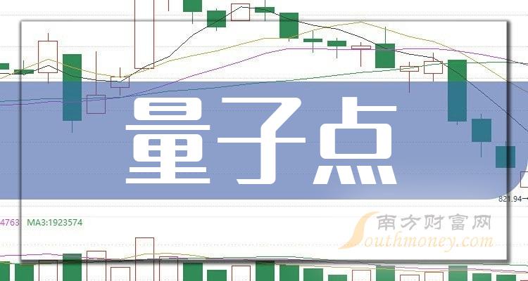 2024新澳门原料免费大全,稳健设计策略_迅捷版59.753