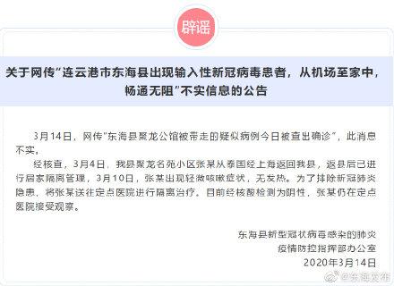 CZ348最新奇遇，一场爱与陪伴的旅程