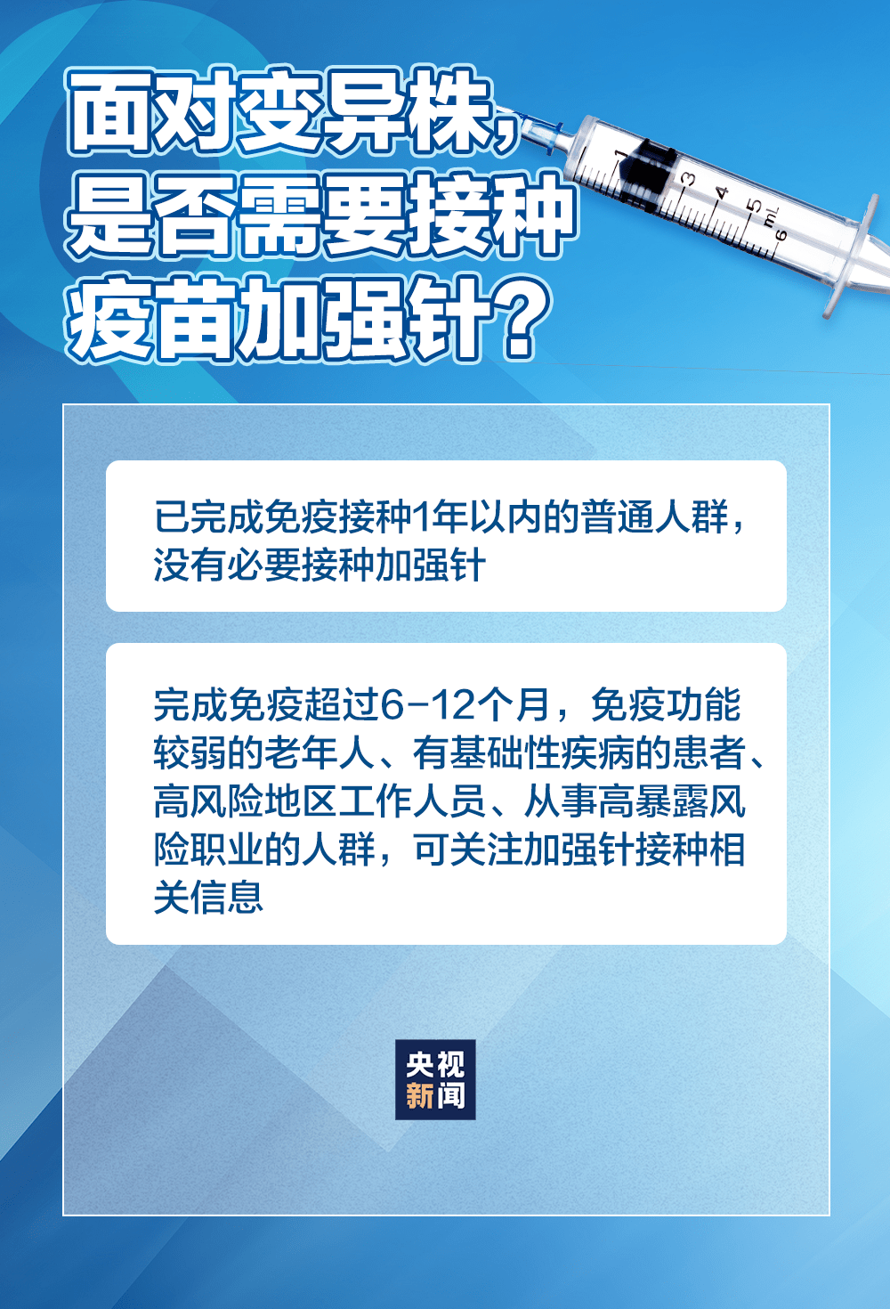 2023澳门特马今晚开奖85期,执行机制评估_社交版37.370