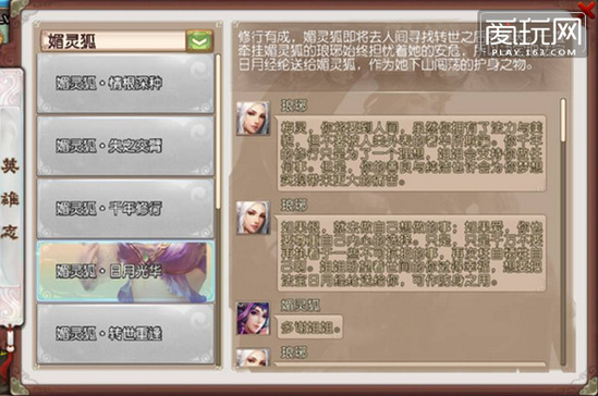 二四六天夭彩资料大全第四版,系统评估分析_DIY版19.267