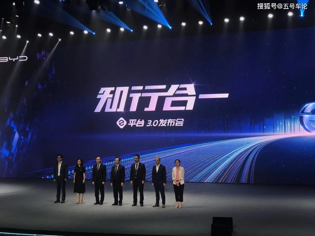 天天澳门好精彩,高效运行支持_黑科技版18.846