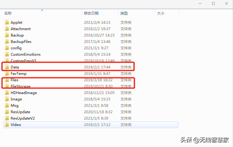 新澳开奖记录,专业调查具体解析_闪电版22.227