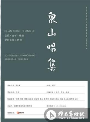 澳门三肖三码资料大全,系统评估分析_服务器版91.127