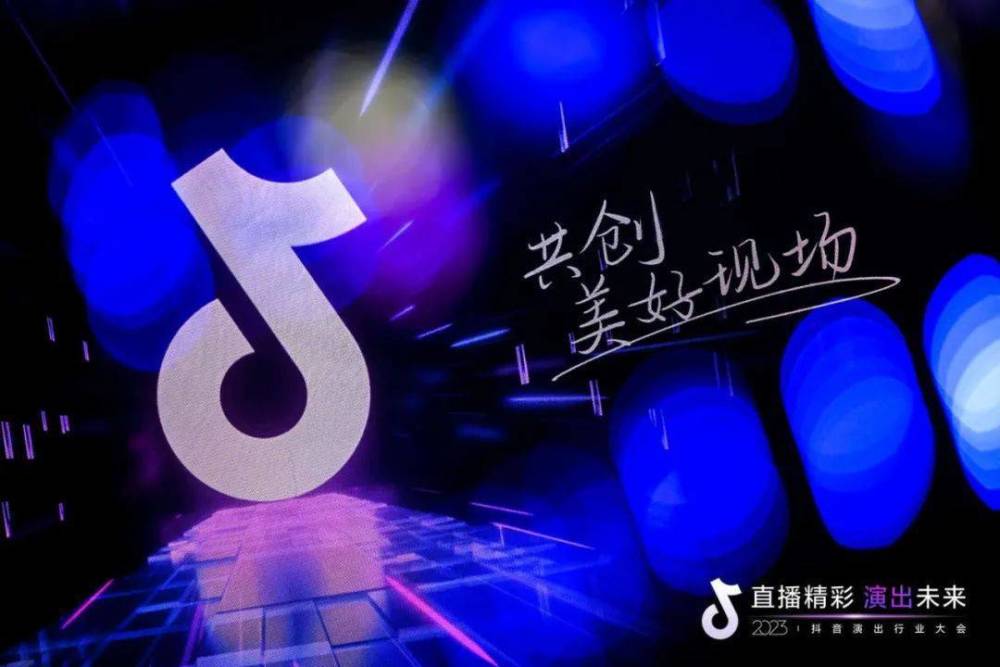抖音新束缚重塑生活体验，科技巨献揭秘新篇章