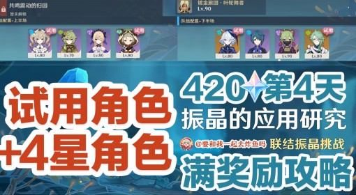澳门钱多多三期必中,全面设计实施_用心版36.763
