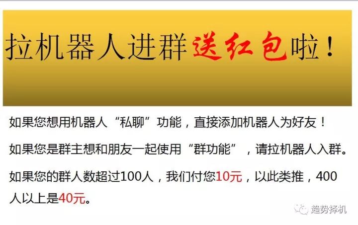 管家婆一句话赢大钱 资料,可依赖操作方案_月光版85.914