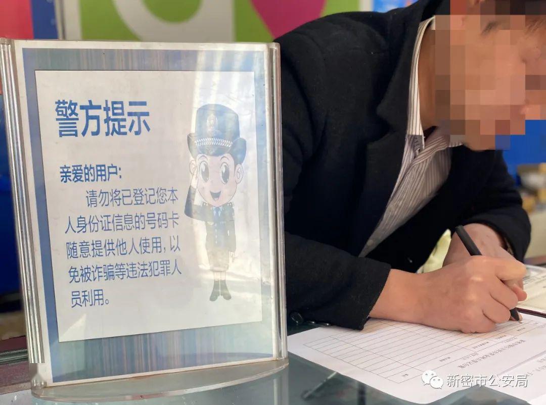 新密人事任免动态，步骤指南与最新动态速递