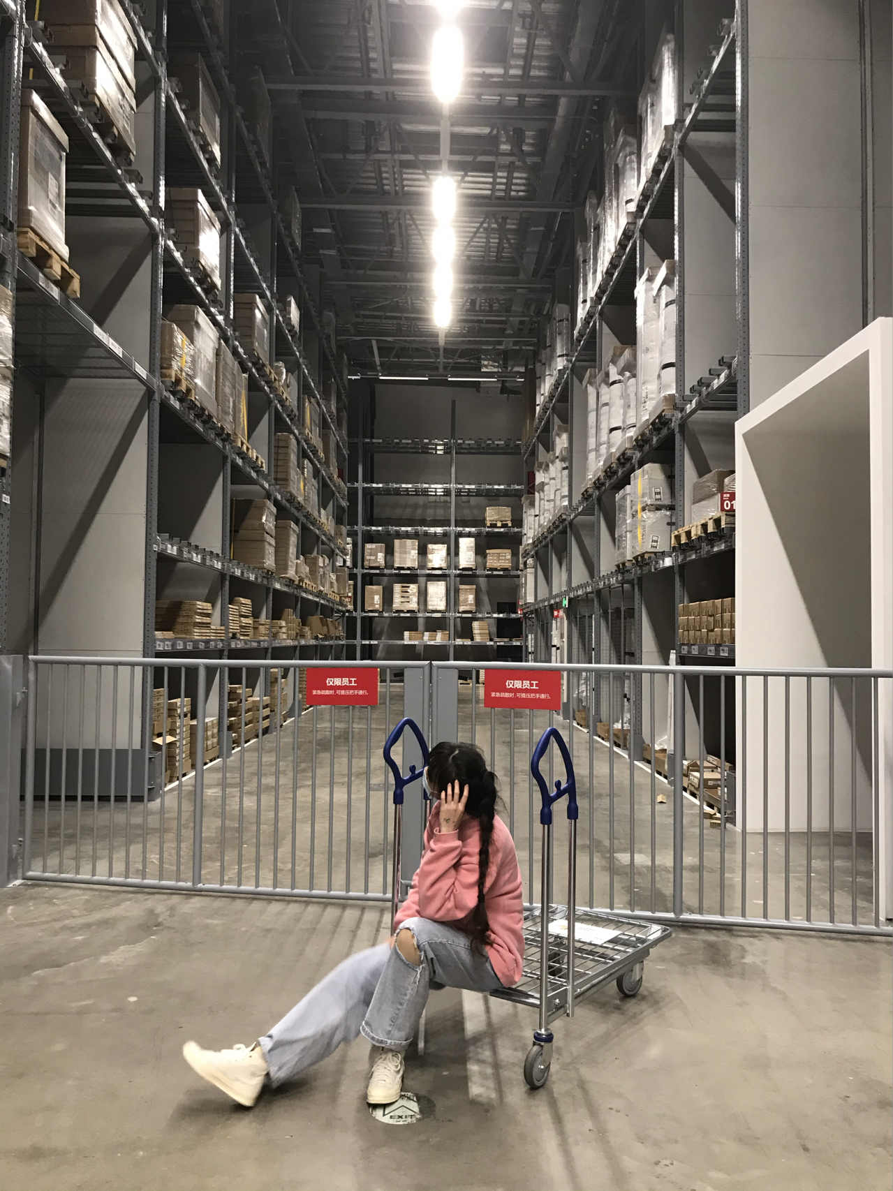 科技重塑仓储未来，最新仓库管理员职位招聘启航智能时代