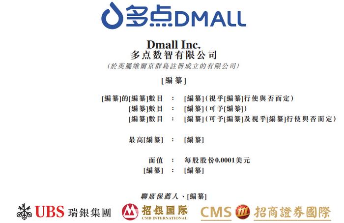 ＂2024新澳门挂牌正版挂牌今晚＂的：解析解释说法_触控版7.52