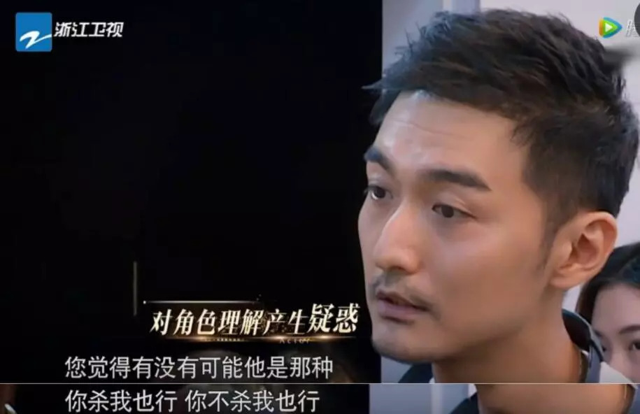 科技重塑演艺，第一期我就是演员探寻未来舞台体验