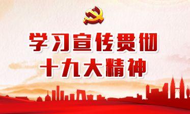 南宫最新招工信息，变化带来自信与成就，新征程启程招募人才