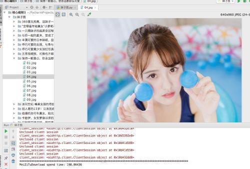 Python最新版本的探索之旅，带你走进小巷的神秘小店！
