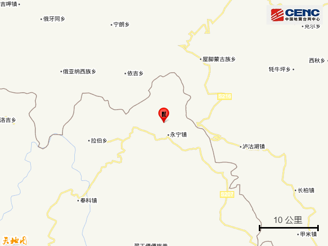 丽江地震最新消息今日更新
