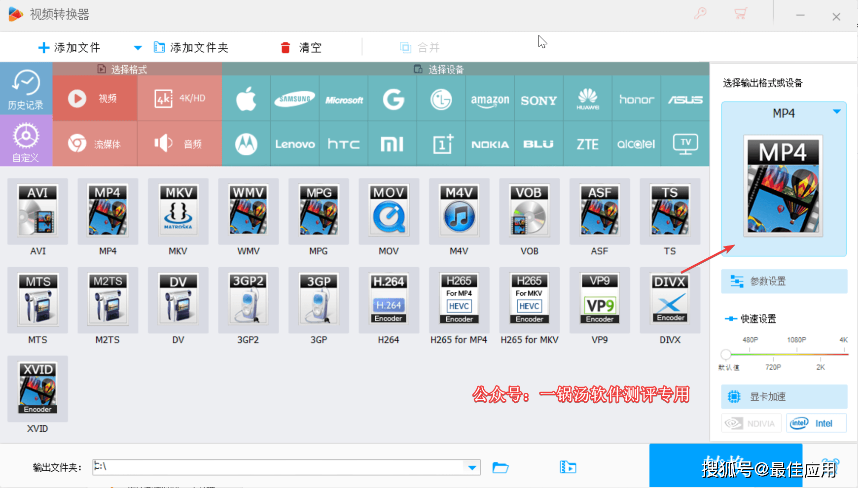 V2RayNG最新版下载指南，攻略、科普与轻松上手体验