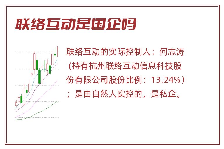 联络互动最新传闻，自然美景探索之旅，寻找内心平和与宁静的旅程