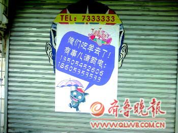俺也去最新网址，深度解析现象与观点