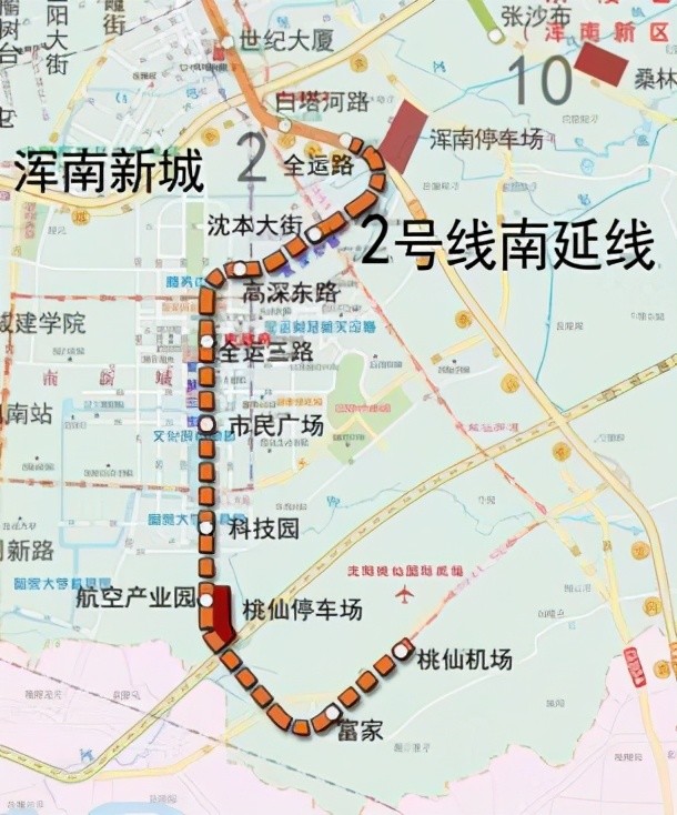 沈阳地铁1号线东延线最新动态与小巷特色小店探秘