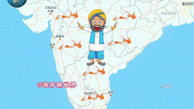 印度国内最新局势详解与指南