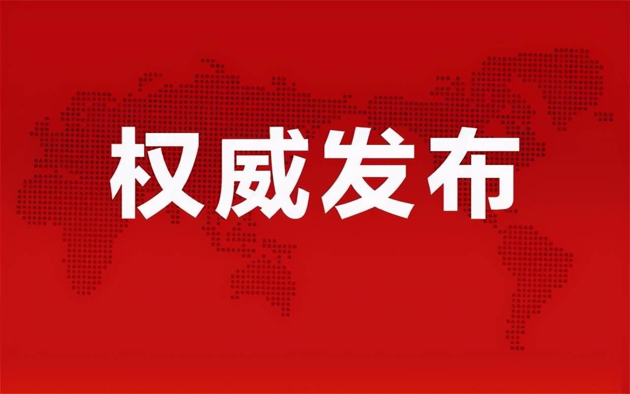 大话利州最新招聘信息概览