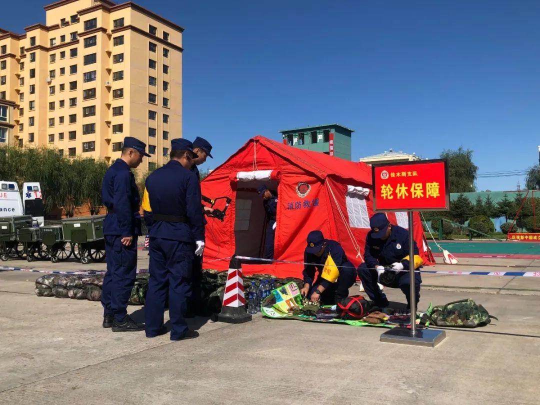 佳木斯地震最新消息，科技守护家园，智能预警重塑未来防护新篇章