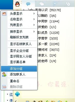 小巷深处的独特风味，最新分组揭秘
