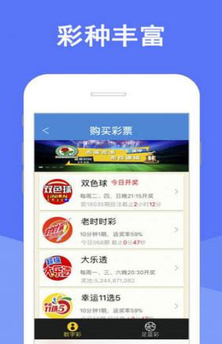 新澳天天彩免费资料大全特色,实时数据分析_流线型版14.928