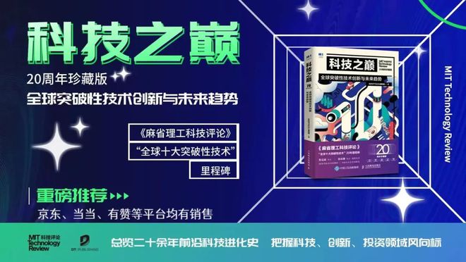 2024年全年资料免费大全优势,电子科学与技术_实验版4.191