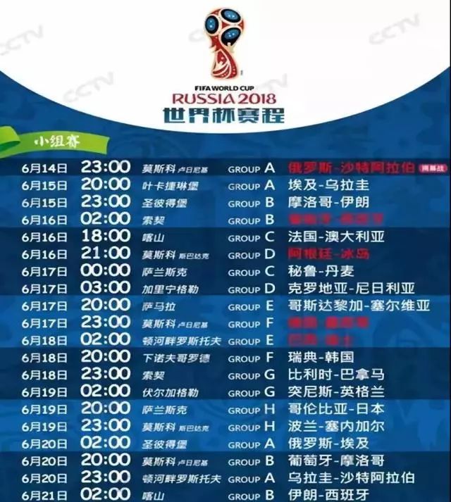 2024年澳门特马今晚号码,快速解决方式指南_轻奢版93.460
