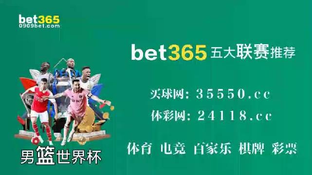 澳门管家婆正版资料免费公开,非金属材料_Tablet95.606