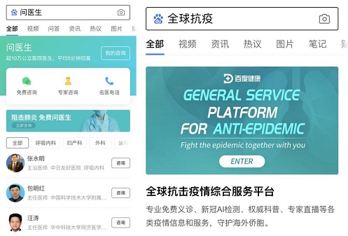 2024年管家婆一肖中特,效率评估方案_快速版95.859