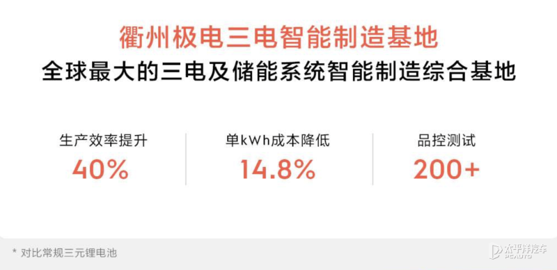 新澳门今晚开什9点31,深入挖掘解释说明_传递版12.698