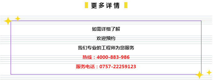 管家婆2022澳门免费资格,详细数据解读_安全版42.505