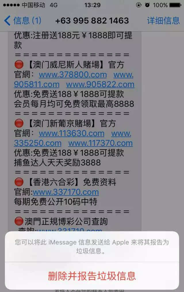 2024澳门天天开彩大全,专业解读方案实施_可靠版74.509