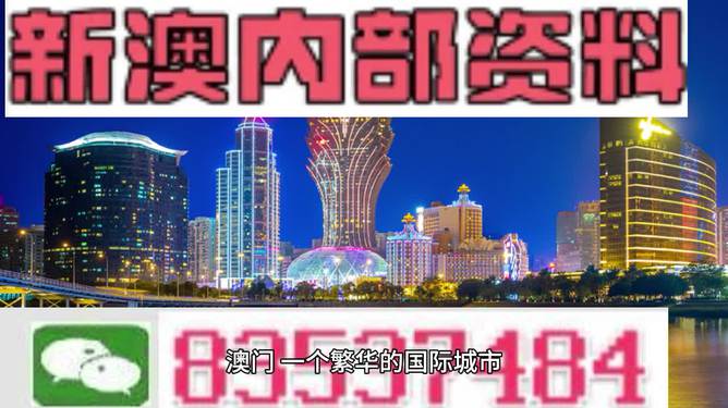 第1233页
