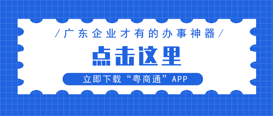 澳门码的全部免费的资料,数据科学解析说明_抓拍版63.616