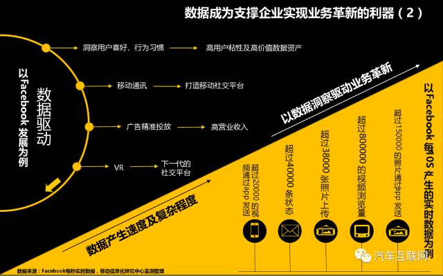 2024香港正版资料免费盾,全面信息解释定义_轻奢版38.980