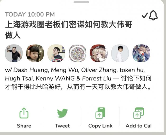 三肖必中特三肖必中,全面信息解释定义_深度版79.940
