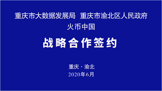 三肖必中特三肖必中,深入探讨方案策略_专属版48.921