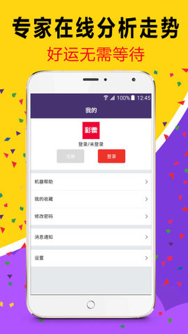 第1175页