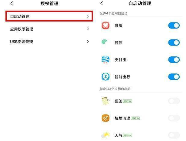 最准一码一肖100%凤凰网,特种医学_跨平台版25.749