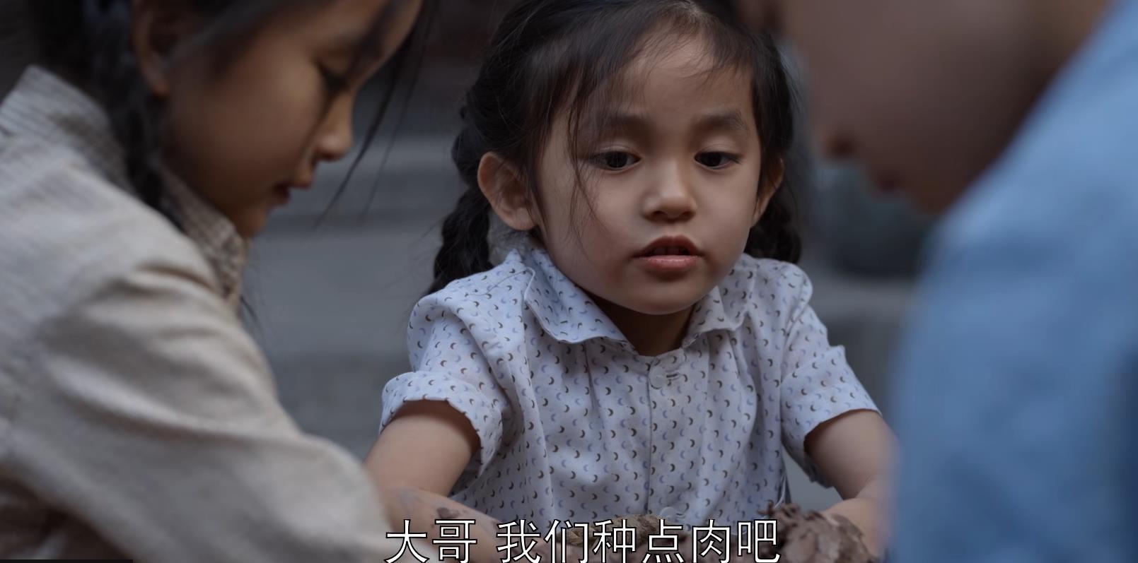 乔家儿女演员，演技与角色的完美融合之旅