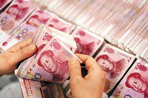 最新银行存款利率，解读、分析与展望全解析！
